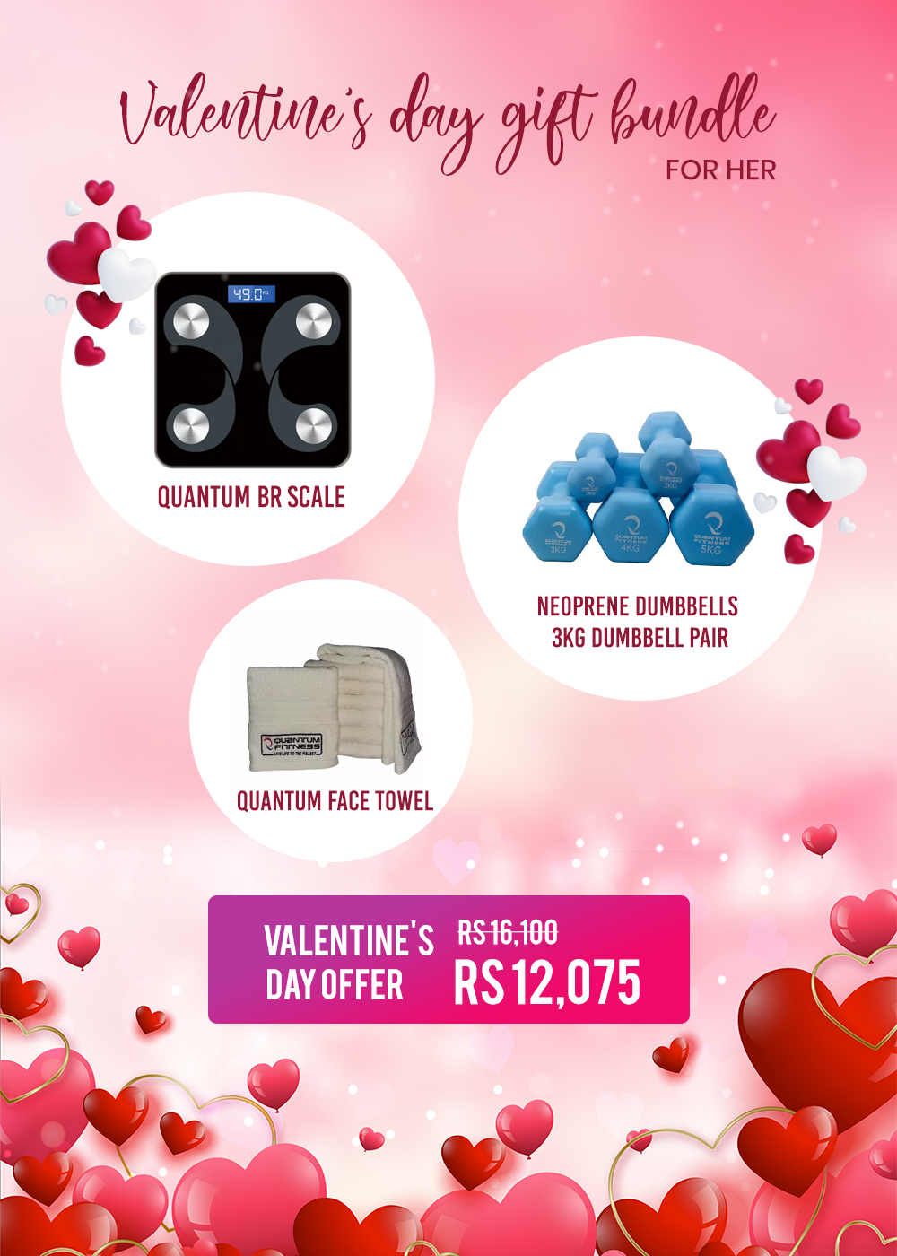 Valentine Offer For Her